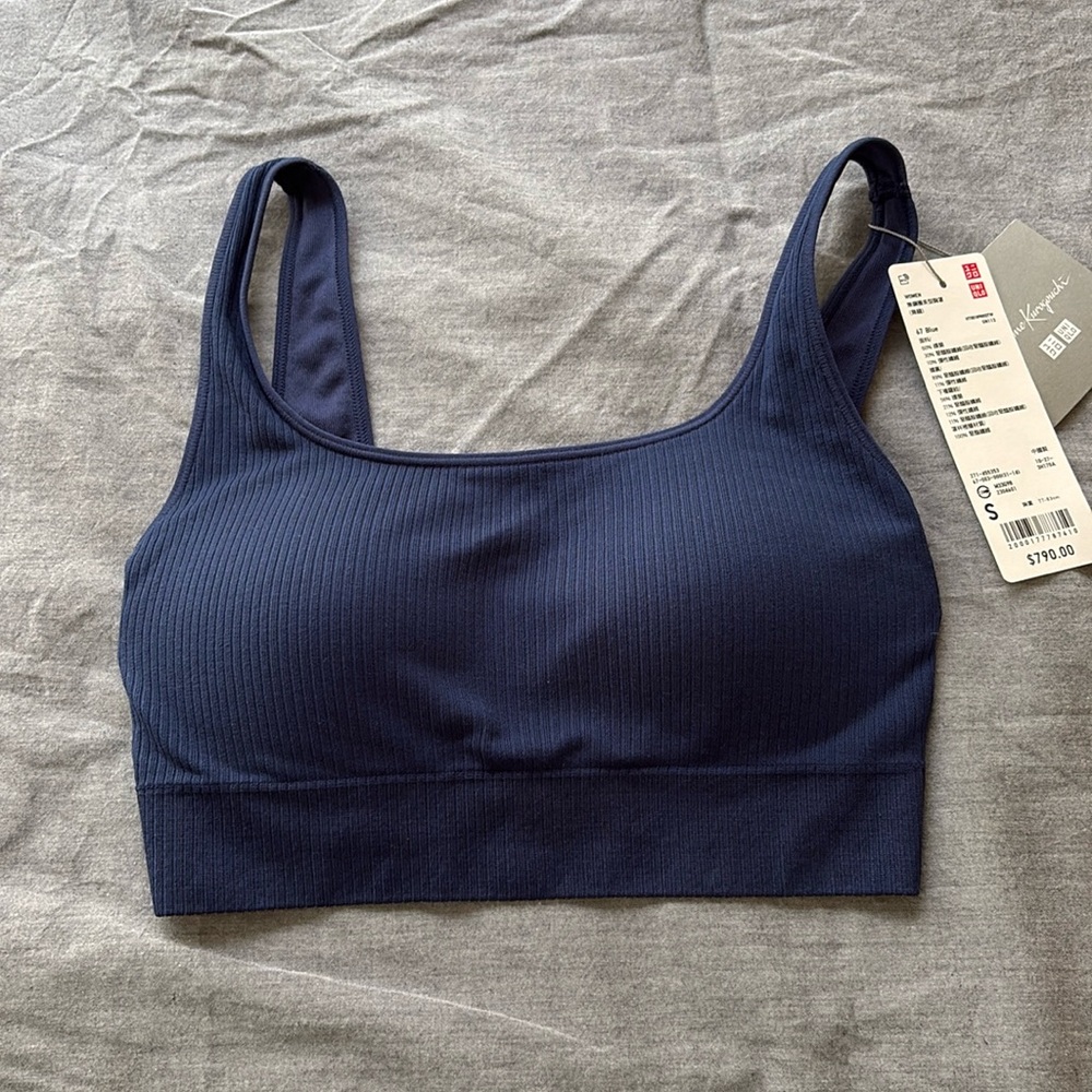 Uniqlo bra